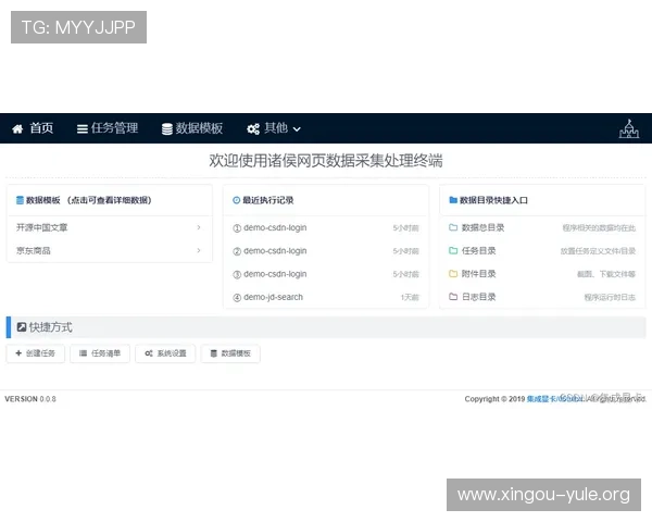 欧博网站开户常见问题有哪些关于欧博网站开户过程中常遇到的问题及解决方案有哪些欧博网站开户时常见的疑问及详细解答有哪些