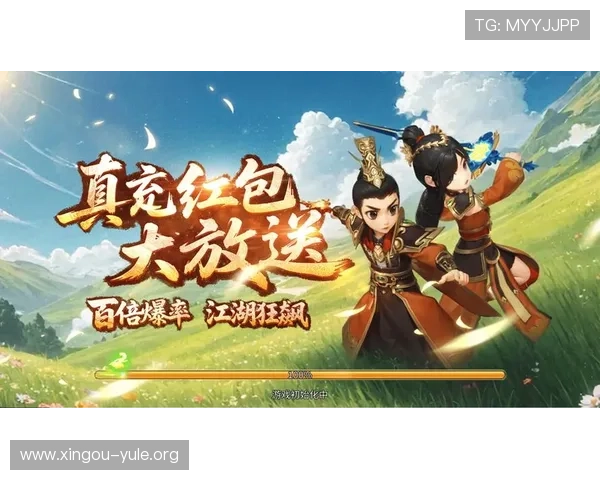 爱游戏平台官网热门游戏推荐,最新最热游戏一站式体验推荐 爱游戏平台官网热门游戏推荐,最新最热游戏一站式体验推荐