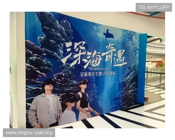 通过海洋之神线上登陆感受沉浸式海洋探险乐趣