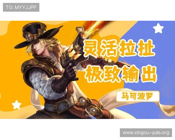 马可波罗线上娱乐带你领略全球精彩博彩体验，尽享极致娱乐盛宴