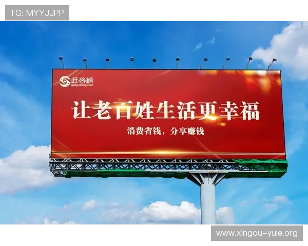 免佣百家乐玩法让你轻松享受零佣金的高收益体验全面解析