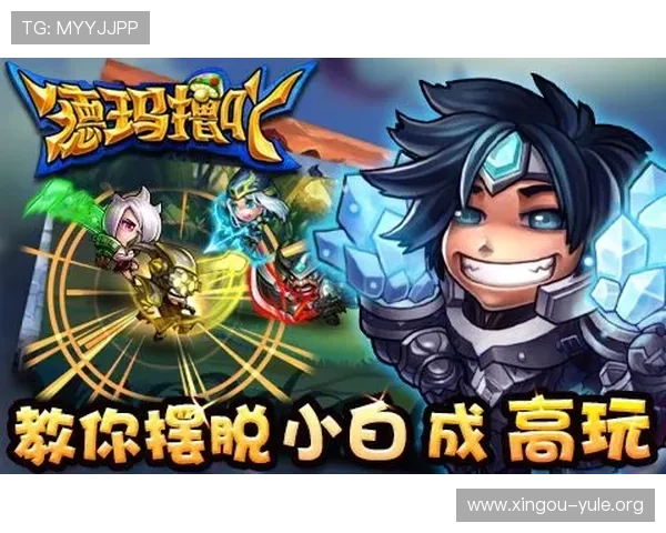 博狗平台新手攻略全方位指导帮助玩家快速熟悉游戏规则 博狗平台新手攻略全方位指导帮助玩家快速熟悉游戏规则