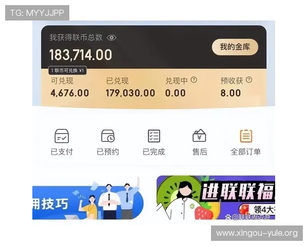 币游登录官网娱乐平台官方平台保障用户资金安全,支持多种支付方式与快速提现 币游登录官网娱乐平台官方平台保障用户资金安全,支持多种支付方式与快速提现