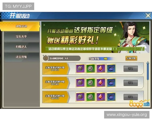 金龙娱乐场真人游戏最新玩法介绍与技巧分享助你轻松赢取丰厚奖励 金龙娱乐场真人游戏最新玩法介绍与技巧分享助你轻松赢取丰厚奖励