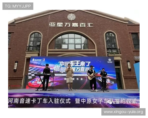 亚星娱乐网址官方地址安全可靠,提供最新官方入口链接保障玩家游戏体验 亚星娱乐网址官方地址安全可靠,提供最新官方入口链接保障玩家游戏体验