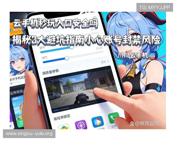 开云KY网址娱乐平台的安全保障措施,确保每一位玩家的游戏体验安全无忧 开云KY网址娱乐平台的安全保障措施,确保每一位玩家的游戏体验安全无忧