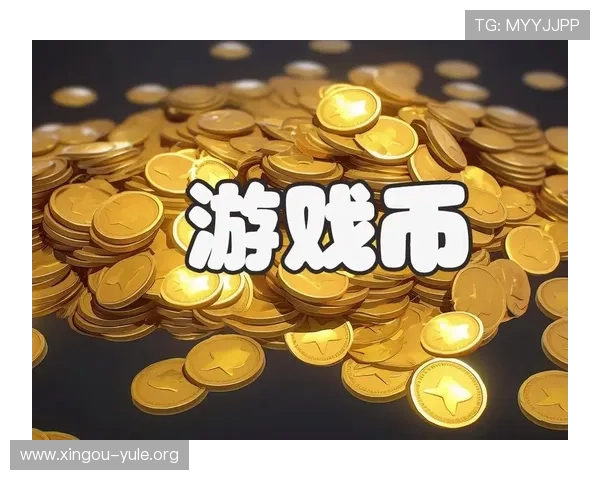 欧亿娱乐平台注册优惠活动持续更新为玩家带来更多实惠与丰富的游戏体验 欧亿娱乐平台注册优惠活动持续更新为玩家带来更多实惠与丰富的游戏体验