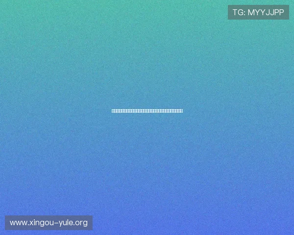 三星集团娱乐公司在世界杯期间的精彩赛事直播与互动活动全解析