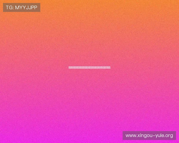 澳门博彩业应对世界杯期间高峰投注压力的创新技术与管理措施 澳门博彩业应对世界杯期间高峰投注压力的创新技术与管理措施