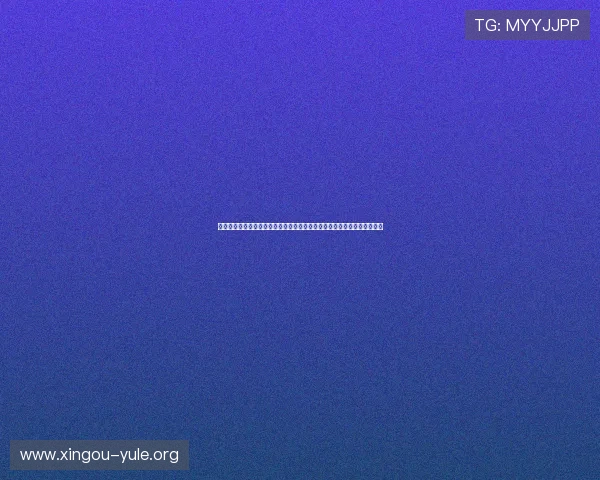 腾龙娱乐真人发牌助力世界杯赛事直播实现高清流畅画质与多角度互动体验 腾龙娱乐真人发牌助力世界杯赛事直播实现高清流畅画质与多角度互动体验